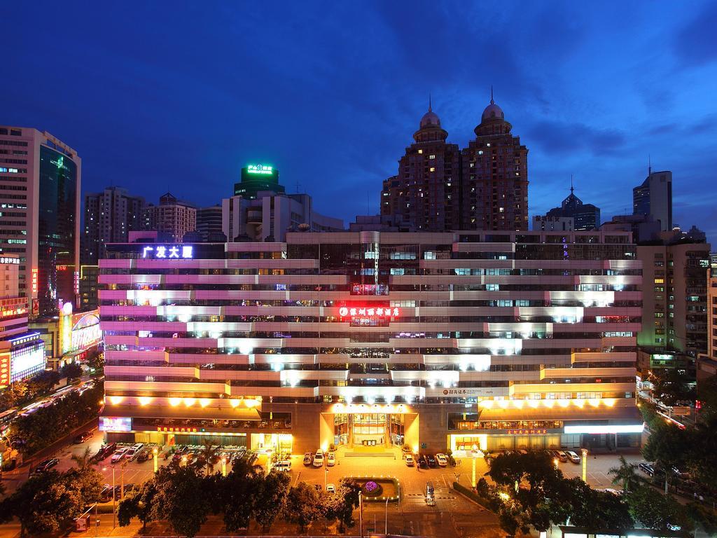 Shenzhen Lido Hotel Εξωτερικό φωτογραφία