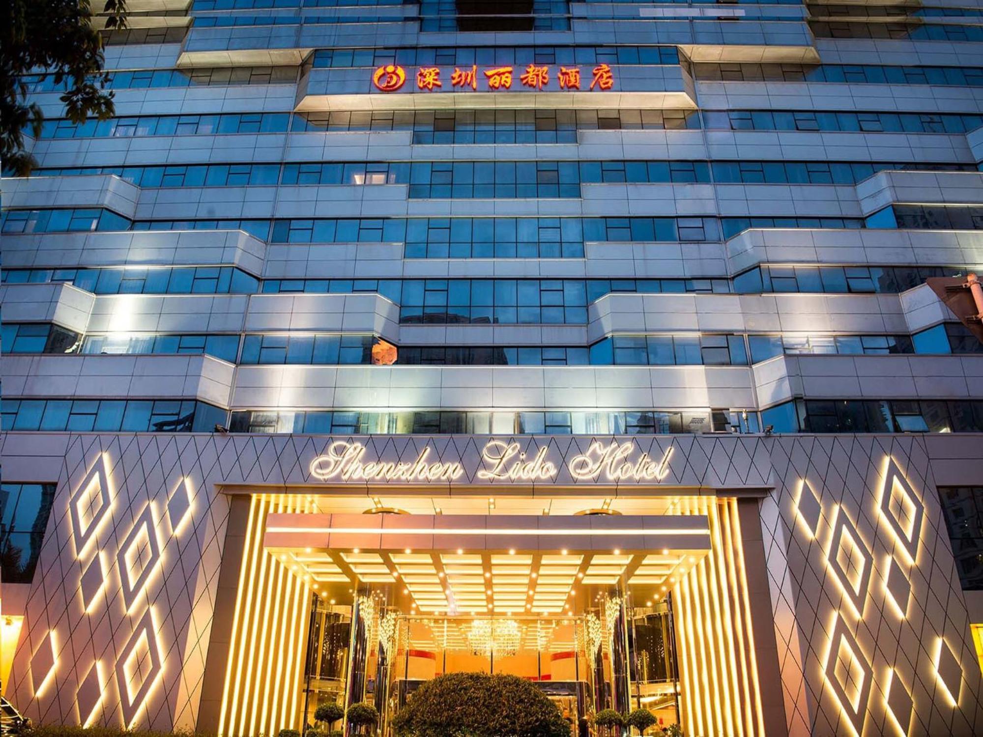 Shenzhen Lido Hotel Εξωτερικό φωτογραφία