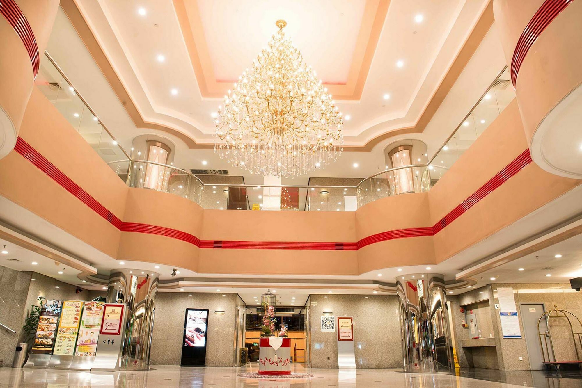 Shenzhen Lido Hotel Εξωτερικό φωτογραφία